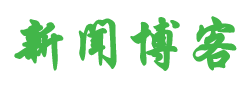视如寇仇网